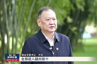 新半岛娱乐官方下载安装截图1